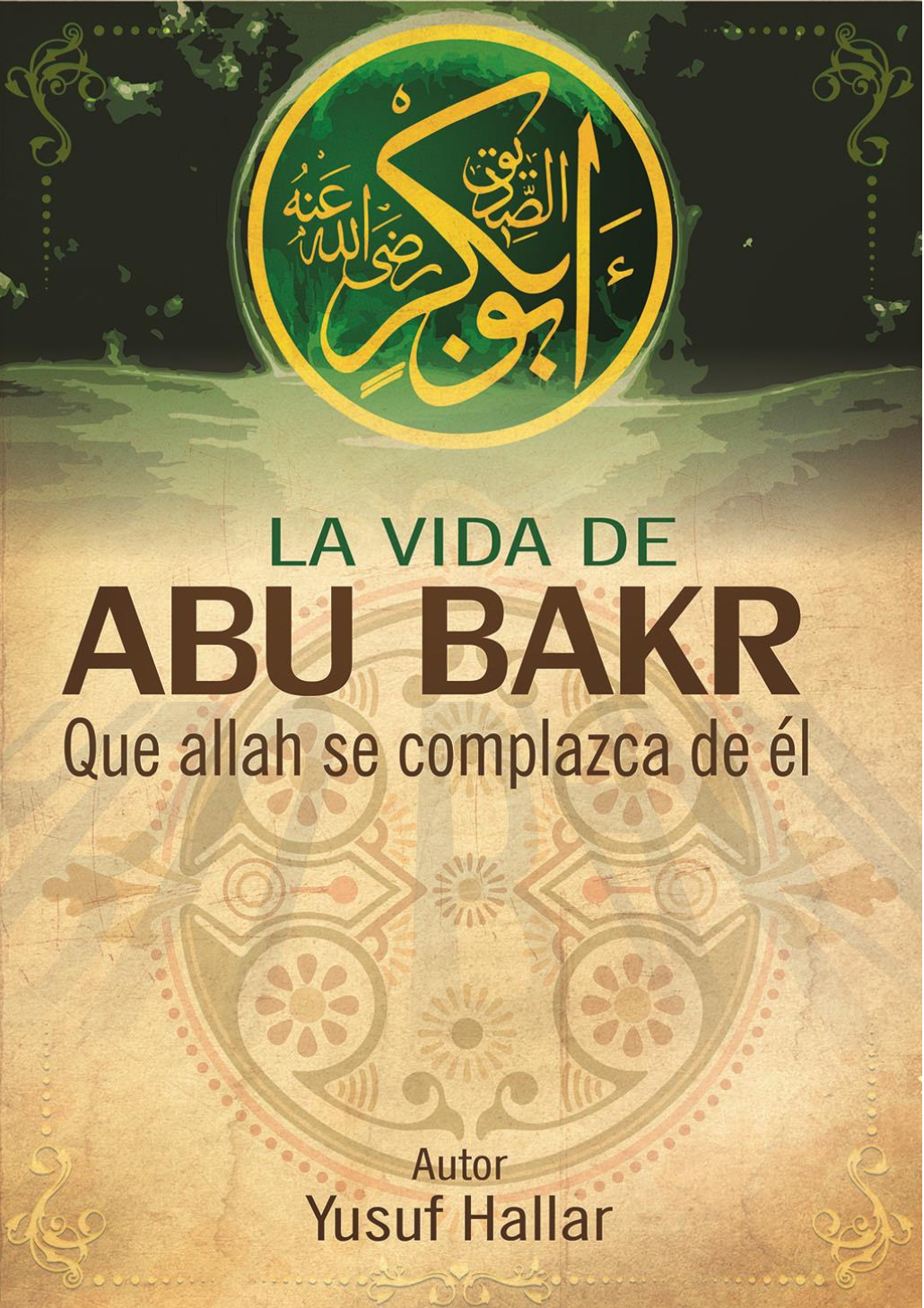 حياة أبي بكر رضي الله عنه